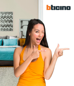 ᐈᐈ 【 Distribuidor Bticino Chihuahua 】Productos y accesorios para